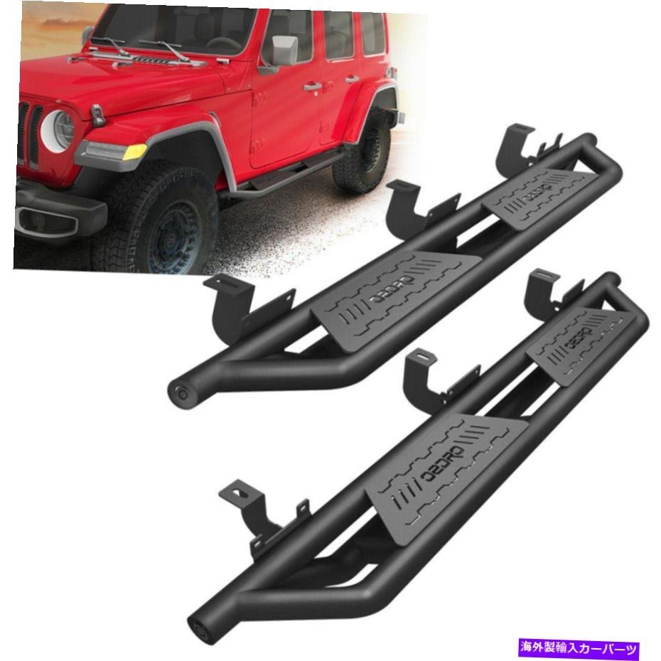 Nerf Bar 2018-2022のオードロジープラングラーJL JLU 4ドアランニングボードサイドステップnerfバー OEDRO for 2018-2022 Jeep Wrangler_全国送料無料サービス!!