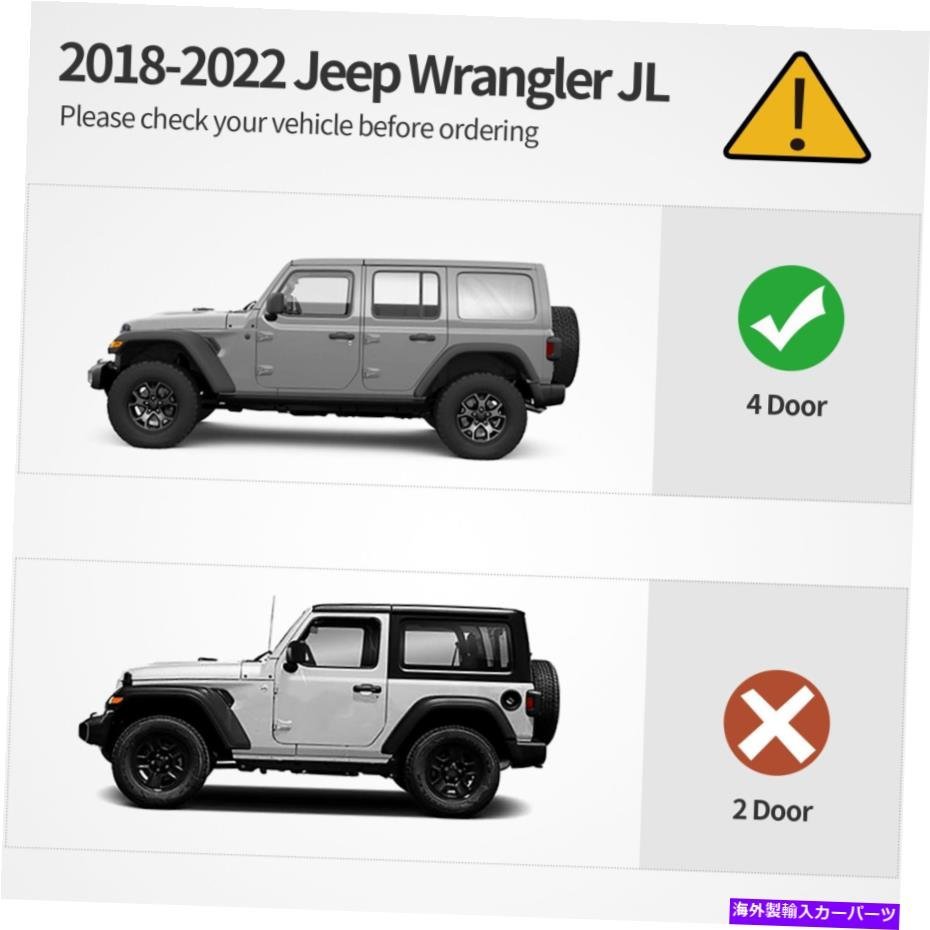 Nerf Bar 2018-2022のオードロジープラングラーJL JLU 4ドアランニングボードサイドステップnerfバー OEDRO for 2018-2022 Jeep Wrangler_画像2