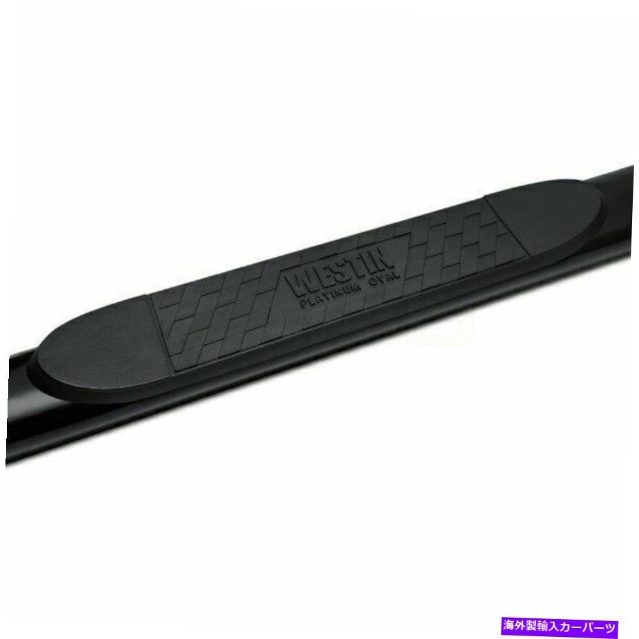 Nerf Bar ウェスティン4 10-18ラム1500プラチナシリーズ楕円形のnerfバーにコーティングされたブラックパウダー Westin 4Black Powder C_画像2