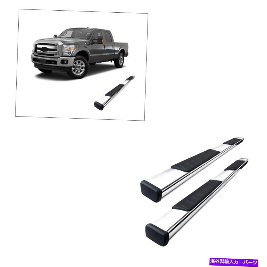 Nerf Bar Kasei 99-16 Ford F-2550/350/450/550スーパーデューティクルーキャブサミットランニングボード KASEI 99-16 Ford F-250/350/450_全国送料無料サービス!!