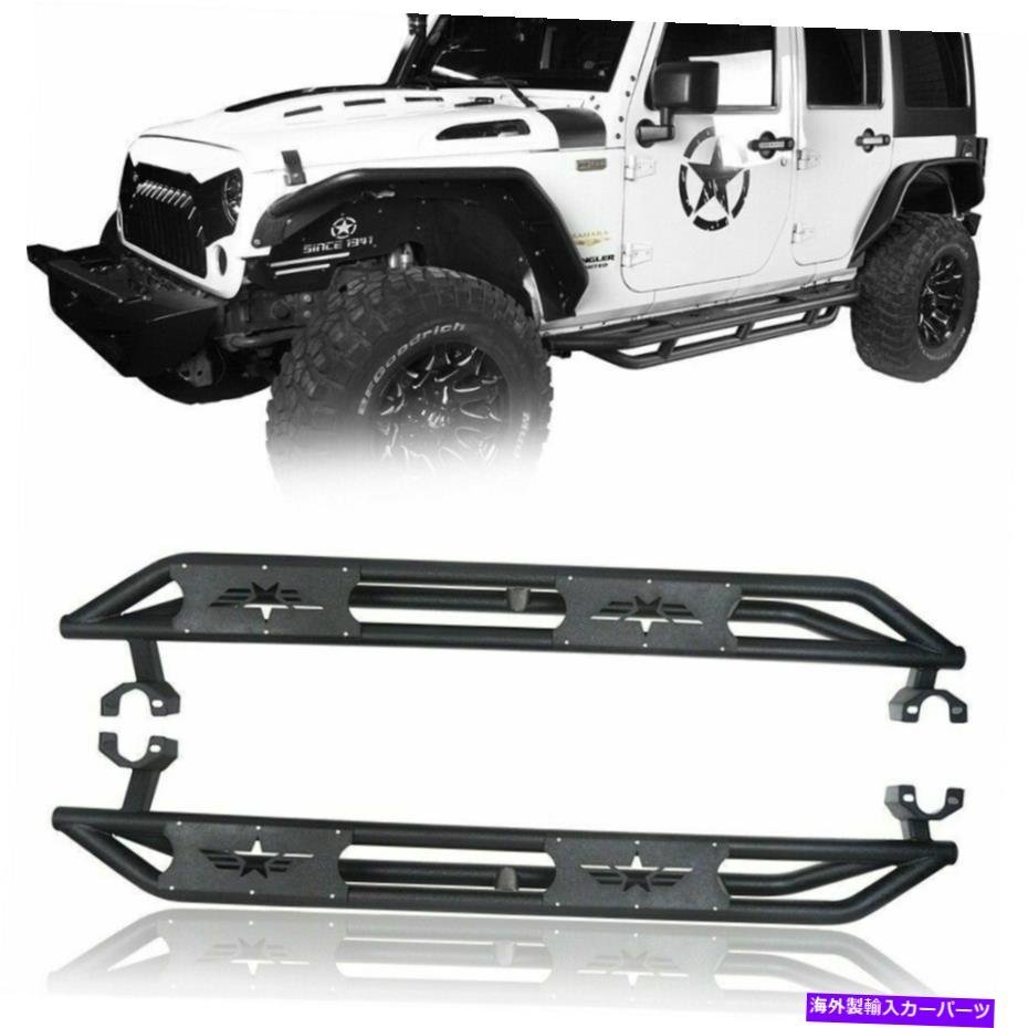 Nerf Bar 07-18のボードサイドステップを実行しているネルフバージープラングラーJK 4ドアスチール NERF BARS RUNNING BOARDS SIDE STEPS_全国送料無料サービス!!