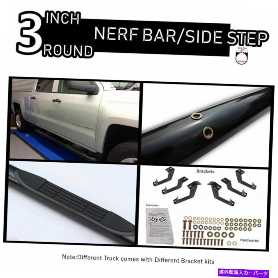 Nerf Bar フィット15-19シボレーコロラドクルーキャブ3 ブラックナーフバーサイドステップランニングボード Fit 15-19 Chevy Colorado Cr_画像2