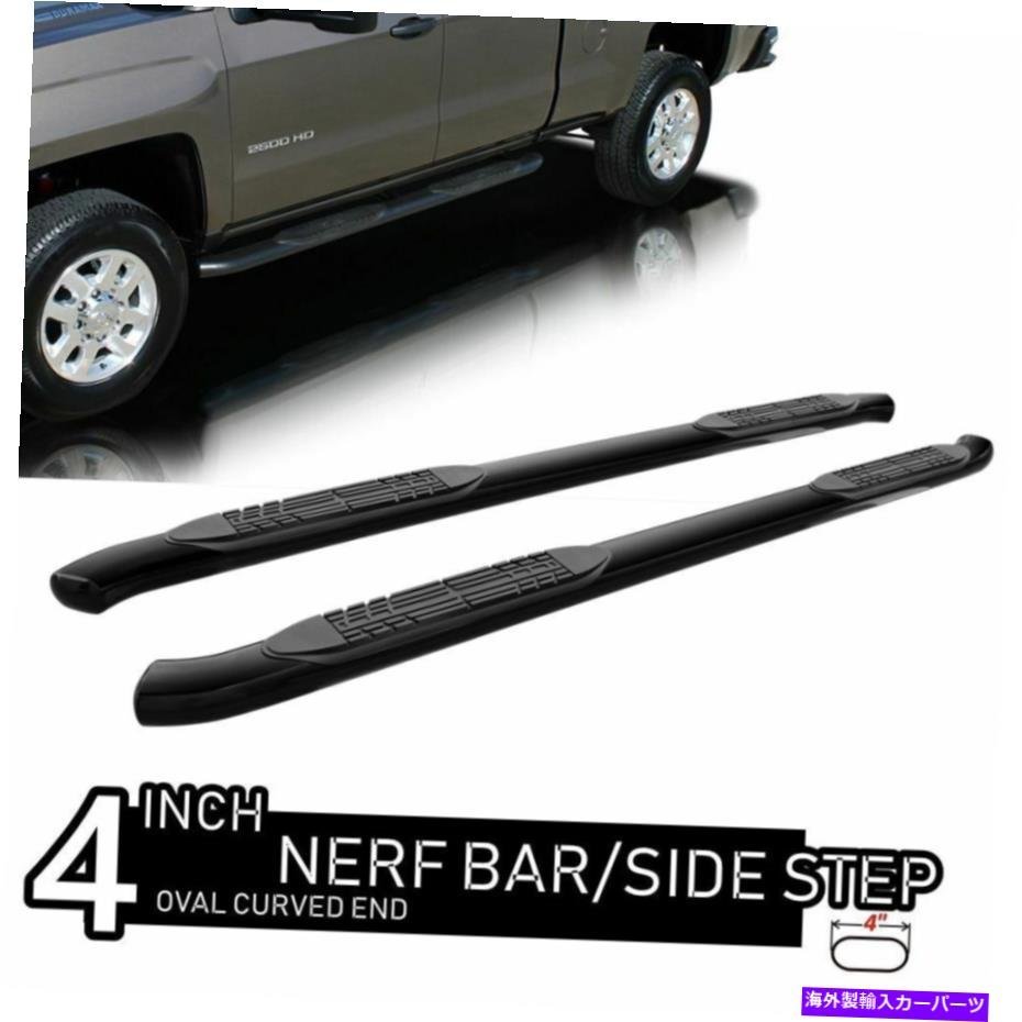 Nerf Bar フィット07-19トヨタツンドラダブルキャブ4 楕円形のブラックナーフバーサイドステップカーブエンド Fit 07-19 Toyota Tundra D_全国送料無料サービス!!
