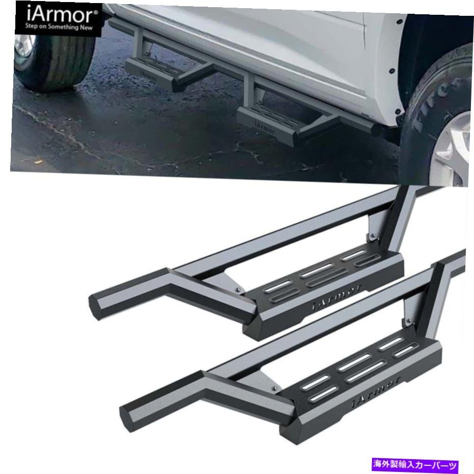 Nerf Bar 09-18 Dodge Ram 1500 2500 3500クルーキャブのIarmorステンレス鋼ドロップステップ iArmor Stainless Steel Drop Steps for 09-