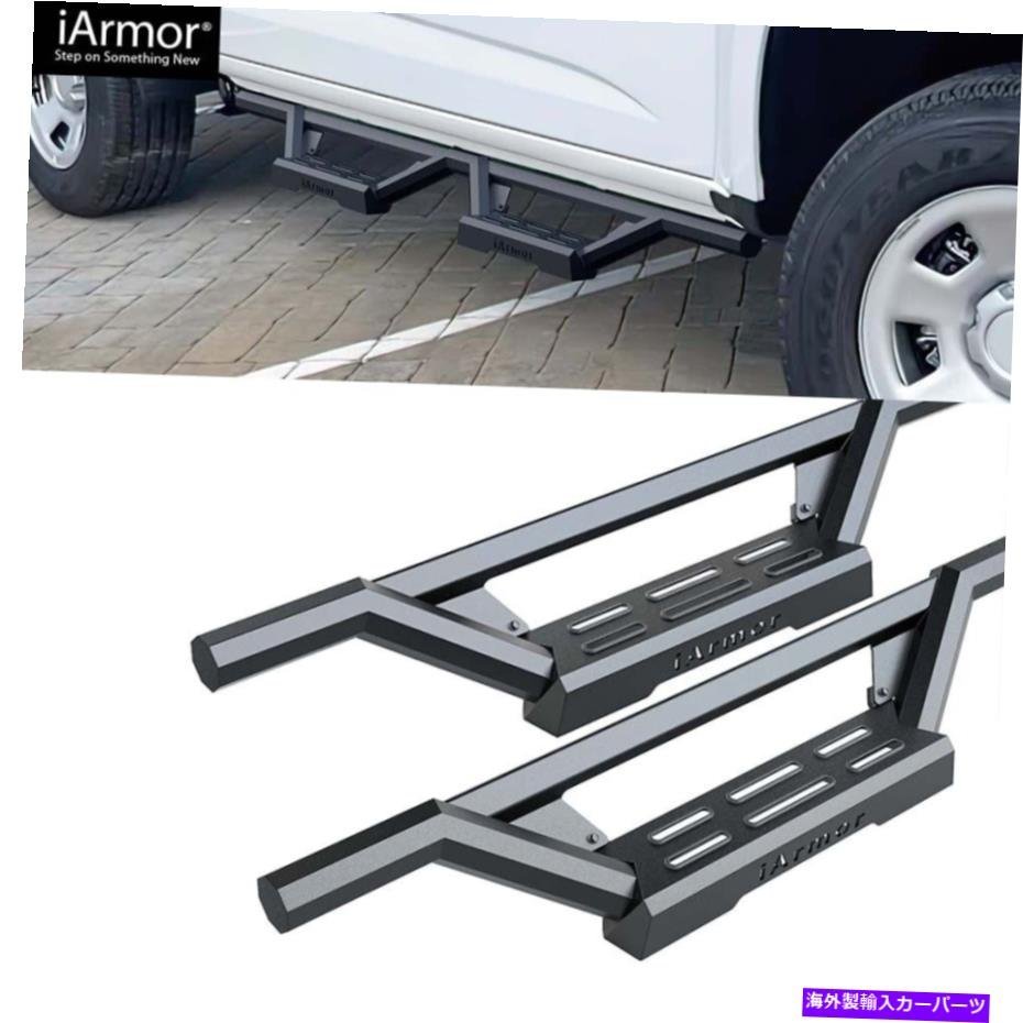 Nerf Bar 15-22シボレーコロラドGMCキャニオンクルーキャブのIARMORステンレス鋼ドロップステップ iArmor Stainless Steel Drop Steps for_画像2