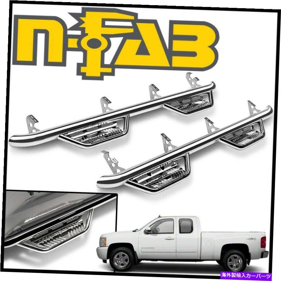 Nerf Bar n-fab nerf barsキャブの長さステップバーフィット2007-2013シルバード1500拡張タクシー N-FAB Nerf Bars Cab Length Step Bars_全国送料無料サービス!!