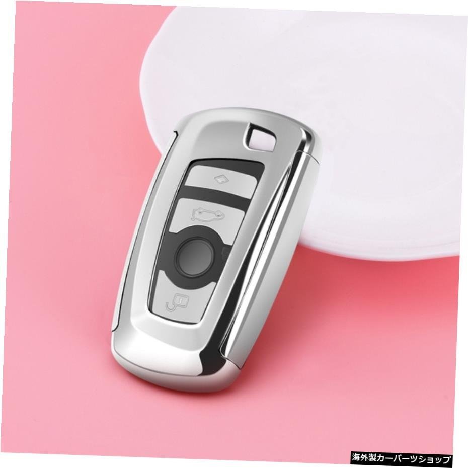 【シルバー】BMW用新TPUカーキーリモートケースカバー 【Silver】New TPU Car Key Remote Case Cover For BMW_全国送料無料サービス!!