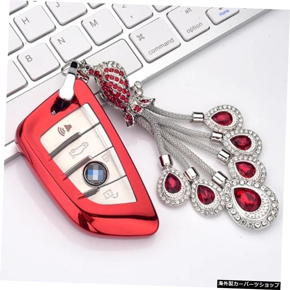 【ピンク】BMWF10F11 F31 E34シェル用高級TPUカーキーリモートカバープロテクション 【Pink】Luxury TPU Car Key Remote Cover Protection_画像2