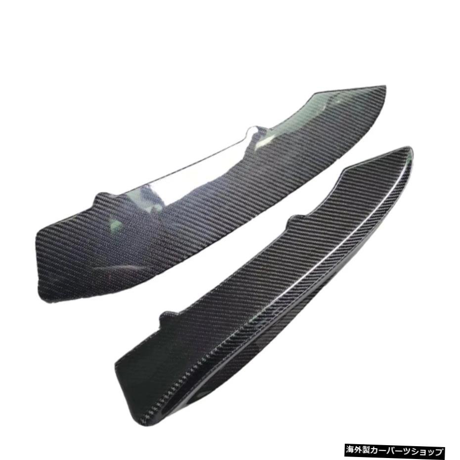 BMW3シリーズE92E93M3クーペ2009-2012 K Style Real Carbon Fiber Rear Bumper Side Splitter Corner Spoiler Covers For BMW 3 Series E9_画像3