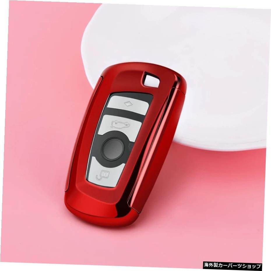 【赤】BMW用新TPUカーキーリモートケースカバー 【Red】New TPU Car Key Remote Case Cover For BMW_画像5