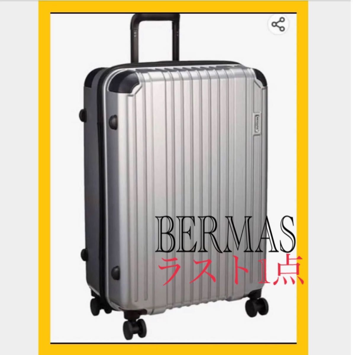 バーマス スーツケース ジッパー ヘリテージ 4輪 91L 68 cm 4.4kg タグ