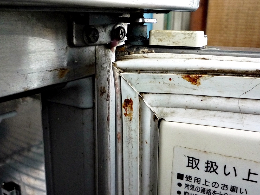 ☆大阪 引取り限定☆業務用冷蔵庫☆Fukushima TRC-50RM-F☆コールド ☆大阪 引取り限定☆業務用冷蔵庫☆Fukushima TRC-50RM-F☆コールド