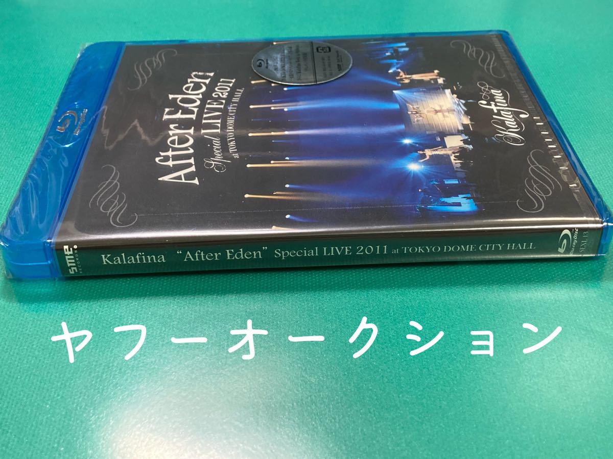 Kalafina Blu-ray BD After Eden Special LIVE 2011 at TOKYO DOME CITY HALL アフターエデン KEIKO HIKARU WAKANA 梶浦由記_画像3