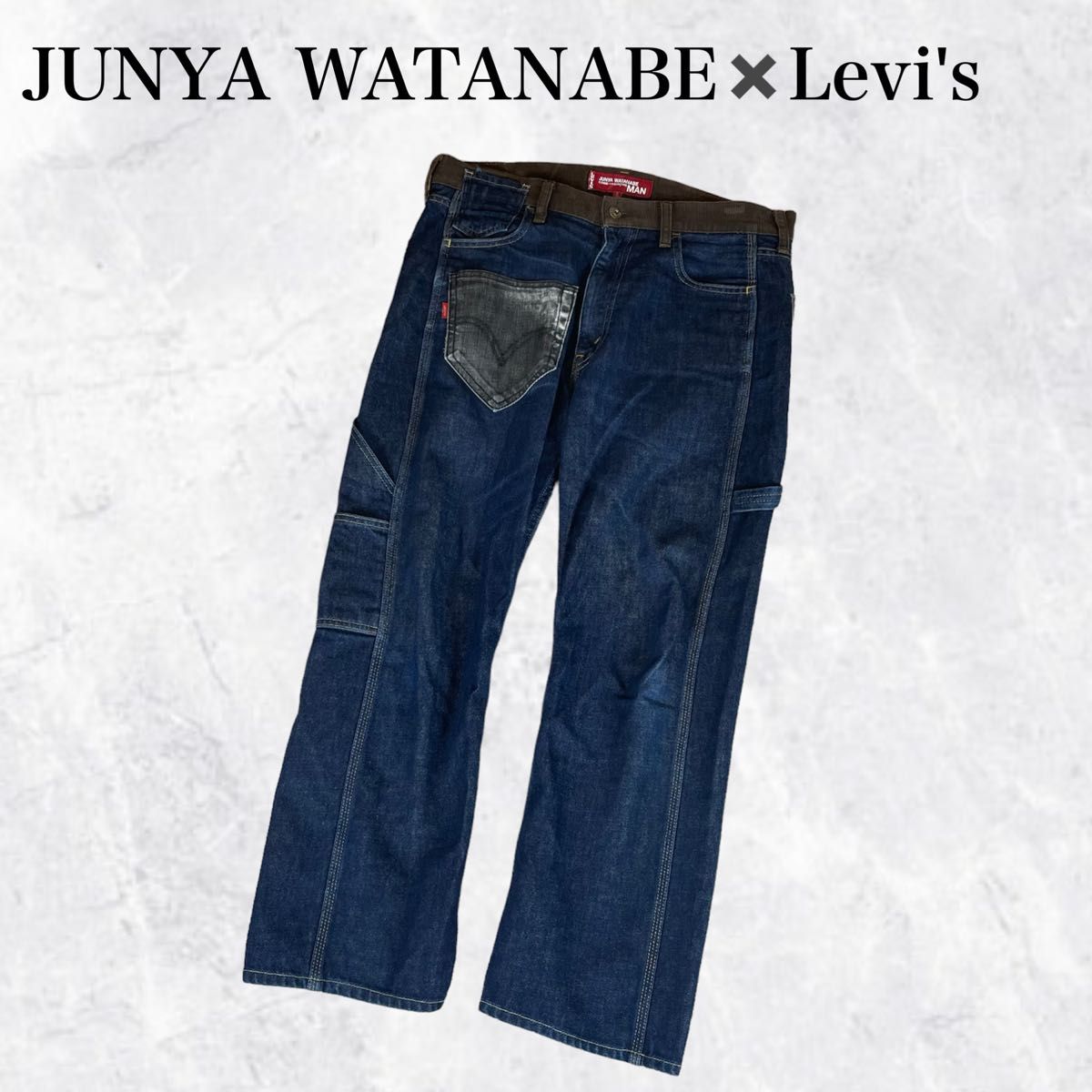 希少】JUNYA WATANABE MAN×Levi's 再構築 503 | labiela.com