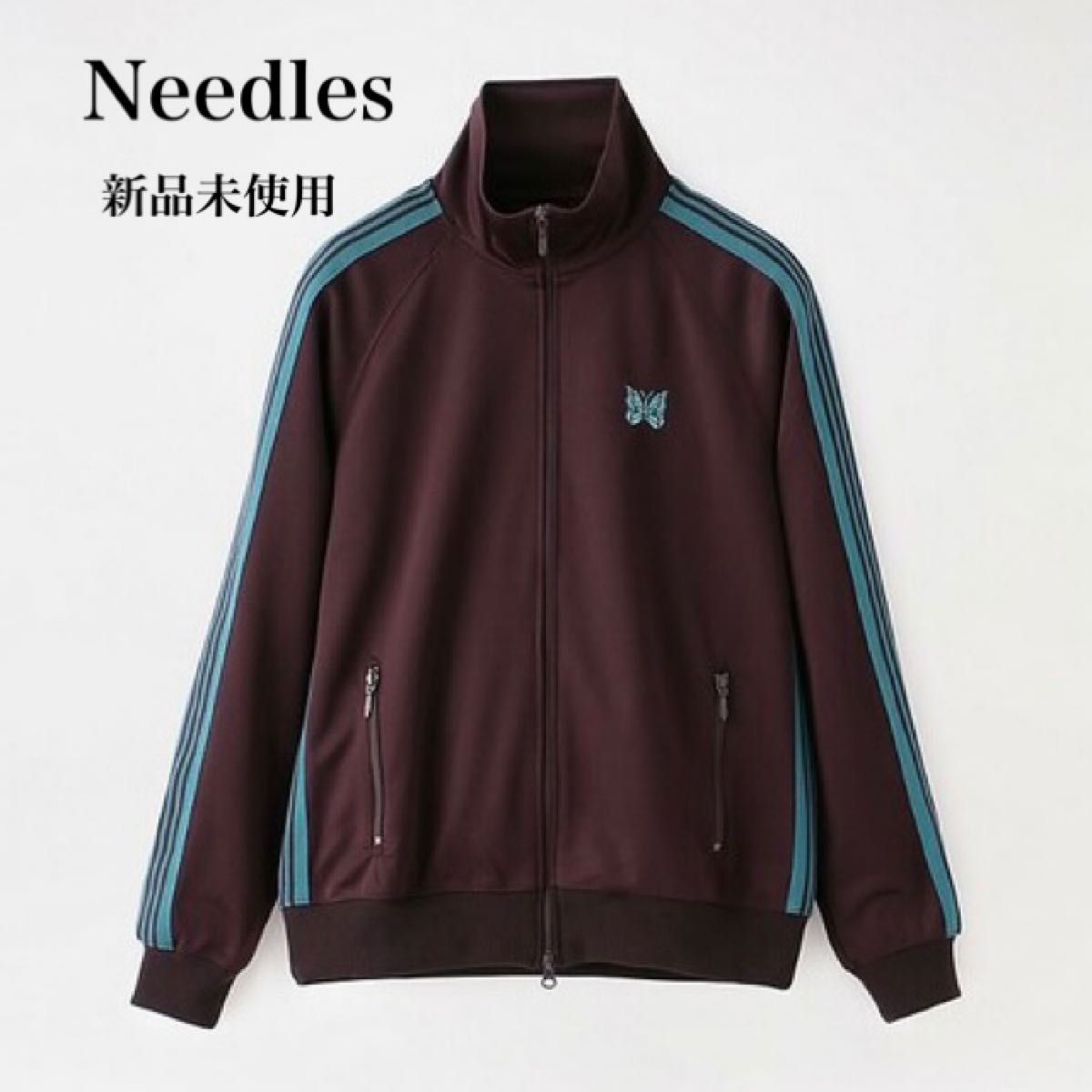 希少】Needles Track Jacket - Poly Smooth S メンズファッション