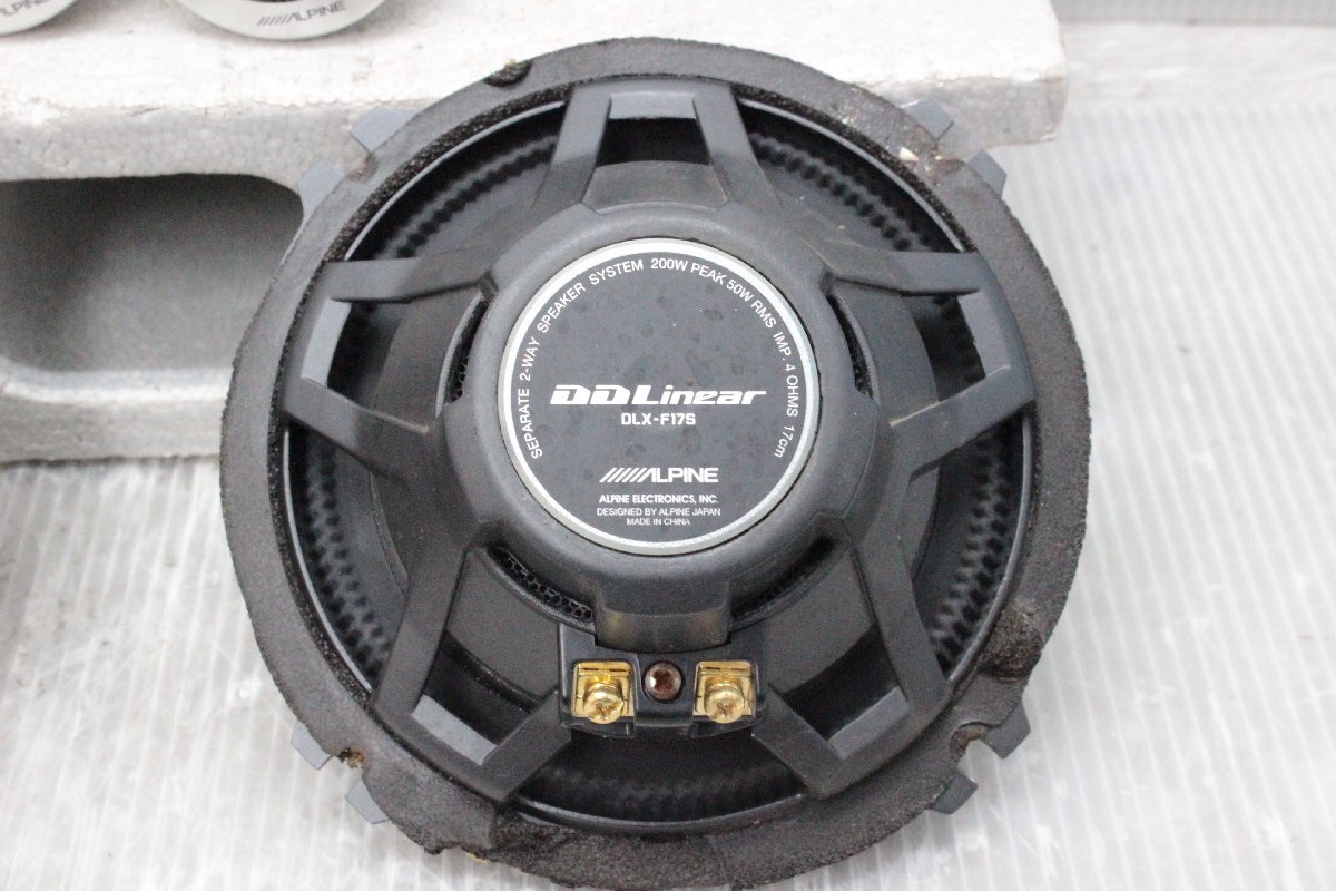 Yahoo!オークション - アルパイン DLX-F17S 17センチ スピーカー Yahoo!オークション - アルパイン DLX-F17S 17センチ スピーカー
