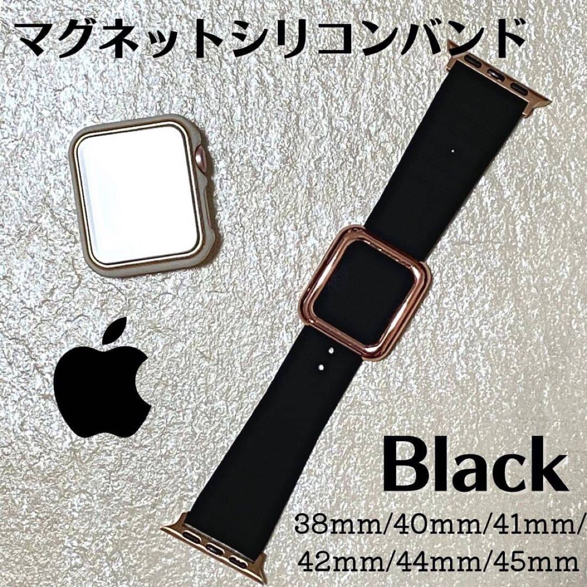 Apple Watch 40mmラバーストラップ　限定　非売品