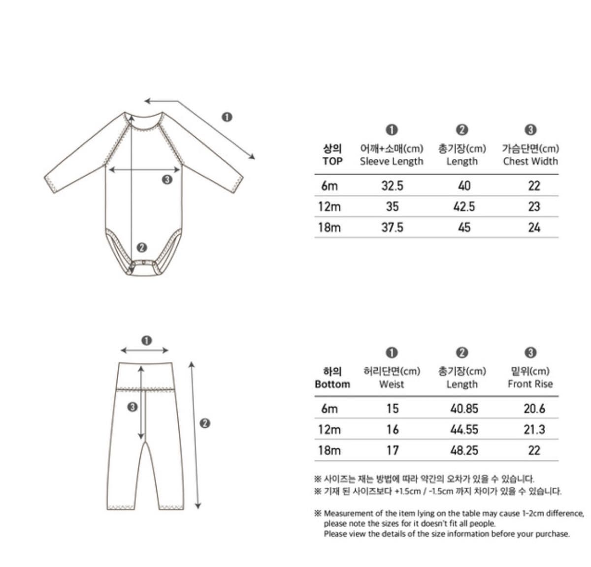 韓国子供服　easy suit set  ベビーレギンス　ベビー肌着　ベビー肌着セット　ベビーロンパース　ベビーセットアップ