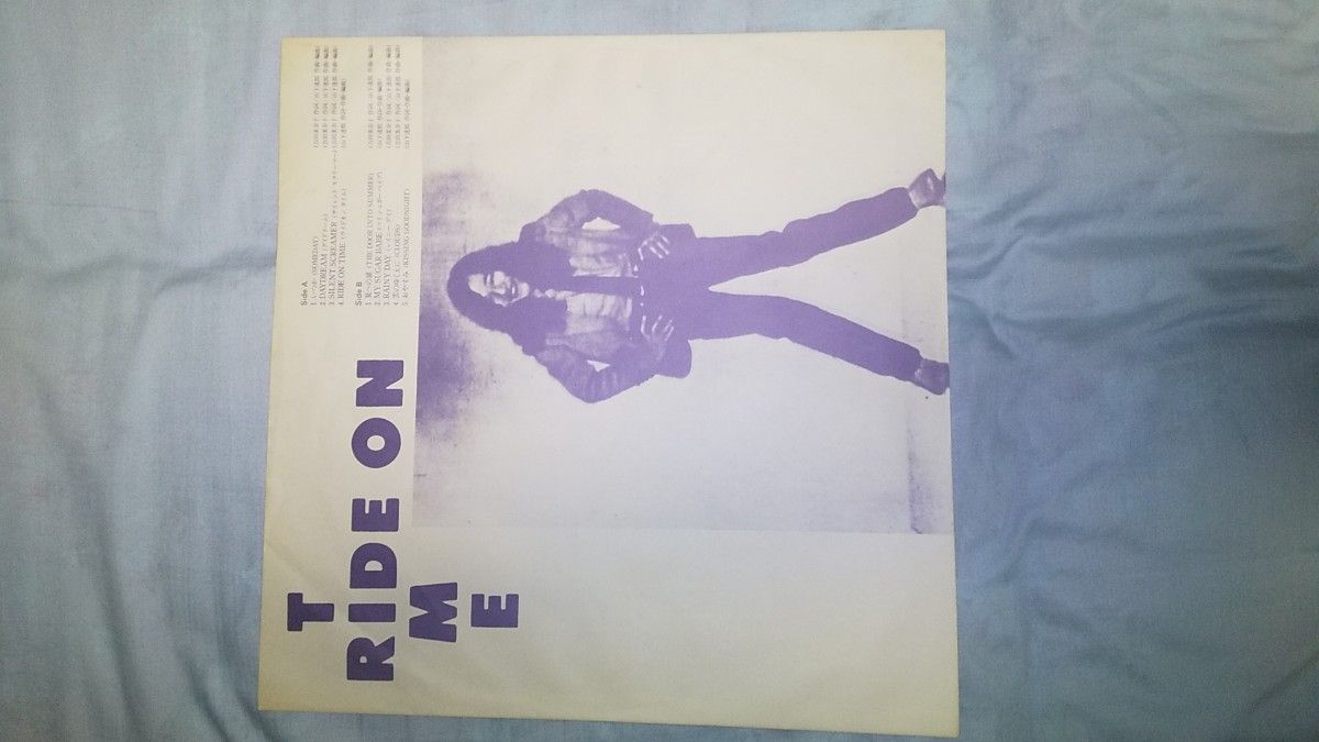 山下達郎 RIDE ON TIME LPレコード