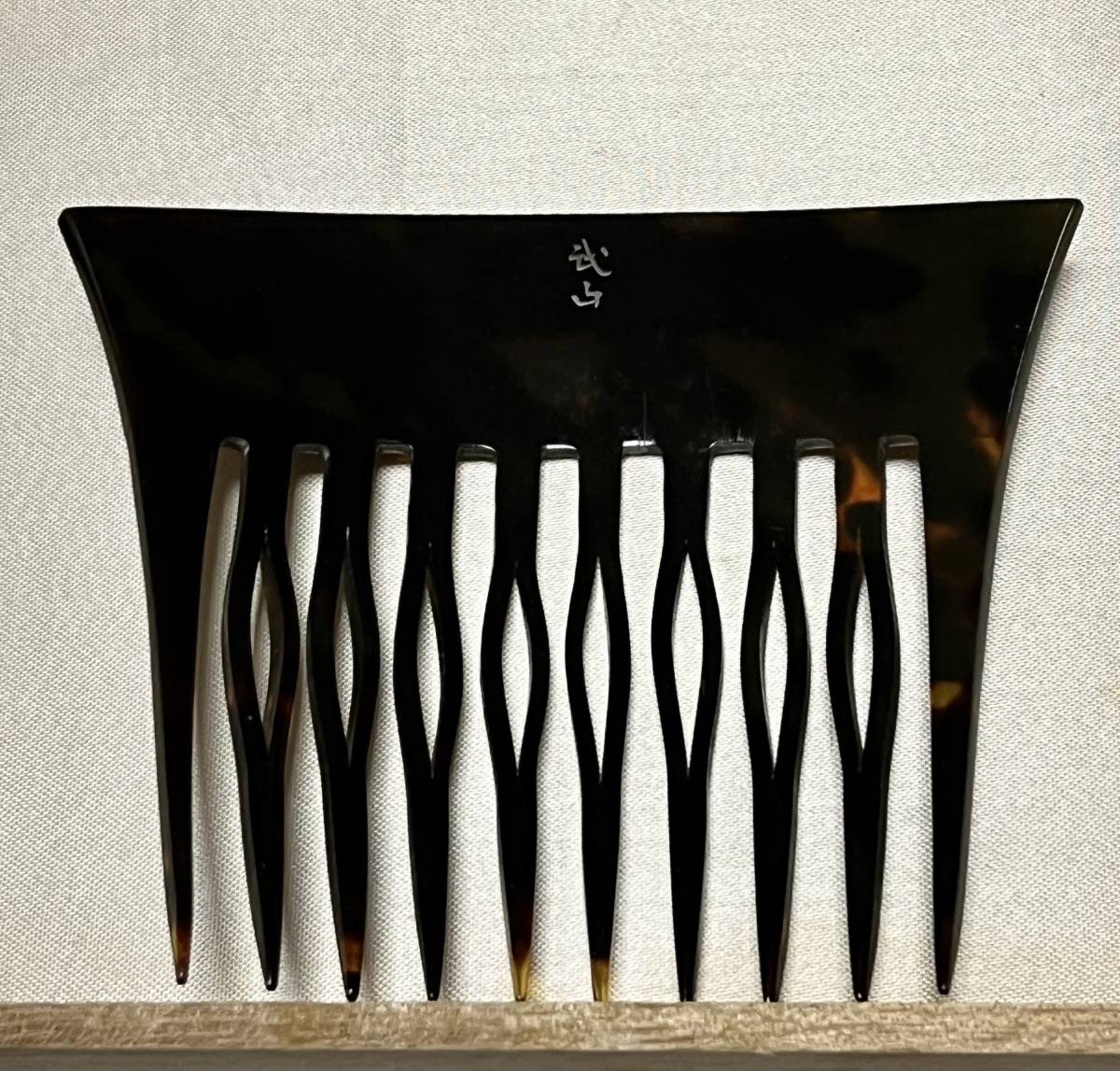 武山 鼈甲 本鼈甲 櫛 髪飾り 飾り櫛 箱 箱付き 和装小物 和装 着物