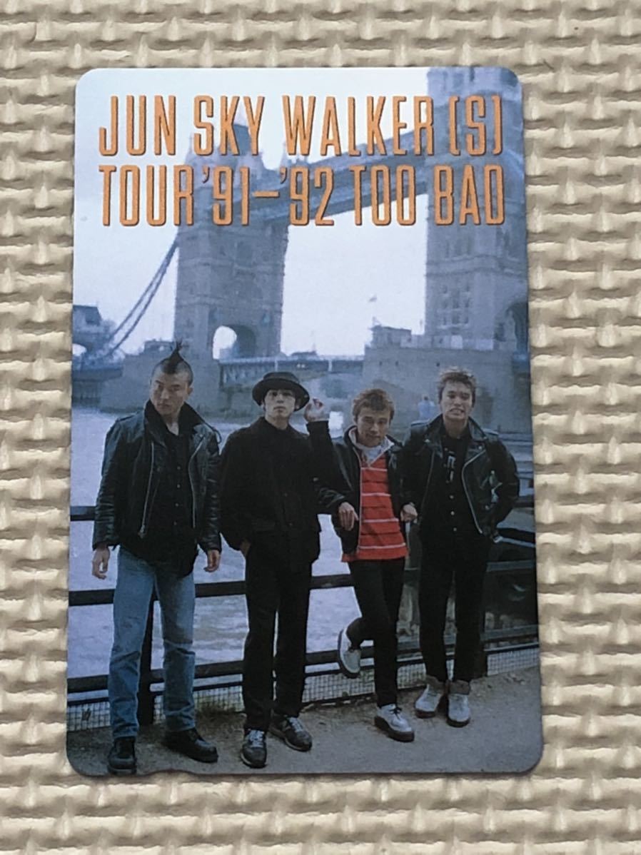 [ не использовался ] телефонная карточка Junsu kai Walkers Tour 1991-1992 TOO BAD JUN SKY WALKER(S). рисовое поле мир . лес оригинальный futoshi Kobayashi ..