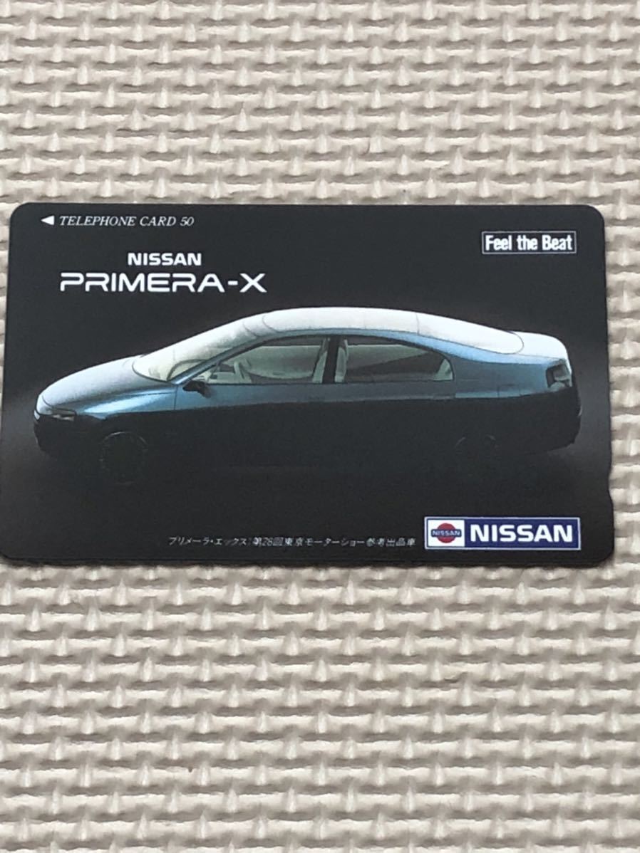 【未使用】テレホンカード　NISSAN プリメーラ・エックス　第28回東京モーターショー参考出品車 日産　PRIMERA-X_画像1