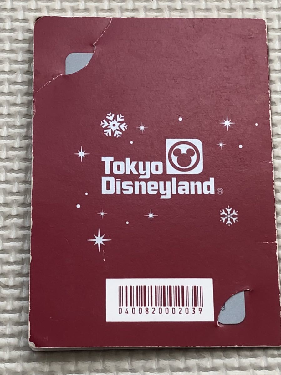 [ не использовался ] телефонная карточка Disney Рождество 1997 картон имеется 