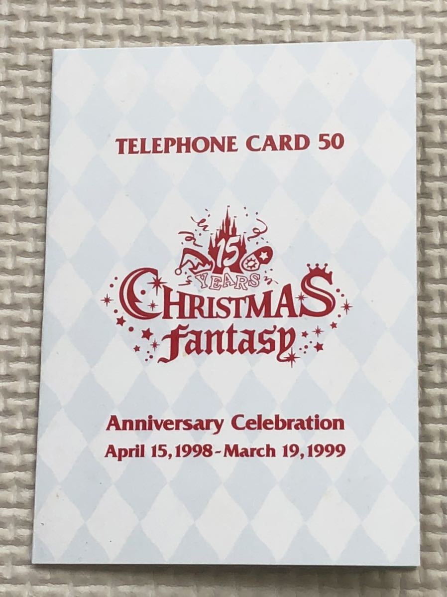 [ не использовался ] телефонная карточка Disney Рождество фэнтези 1998 1999 картон имеется 