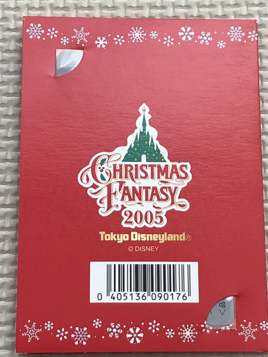 【未使用】テレホンカード ディズニー クリスマスファンタジー2005 台紙付きの画像3