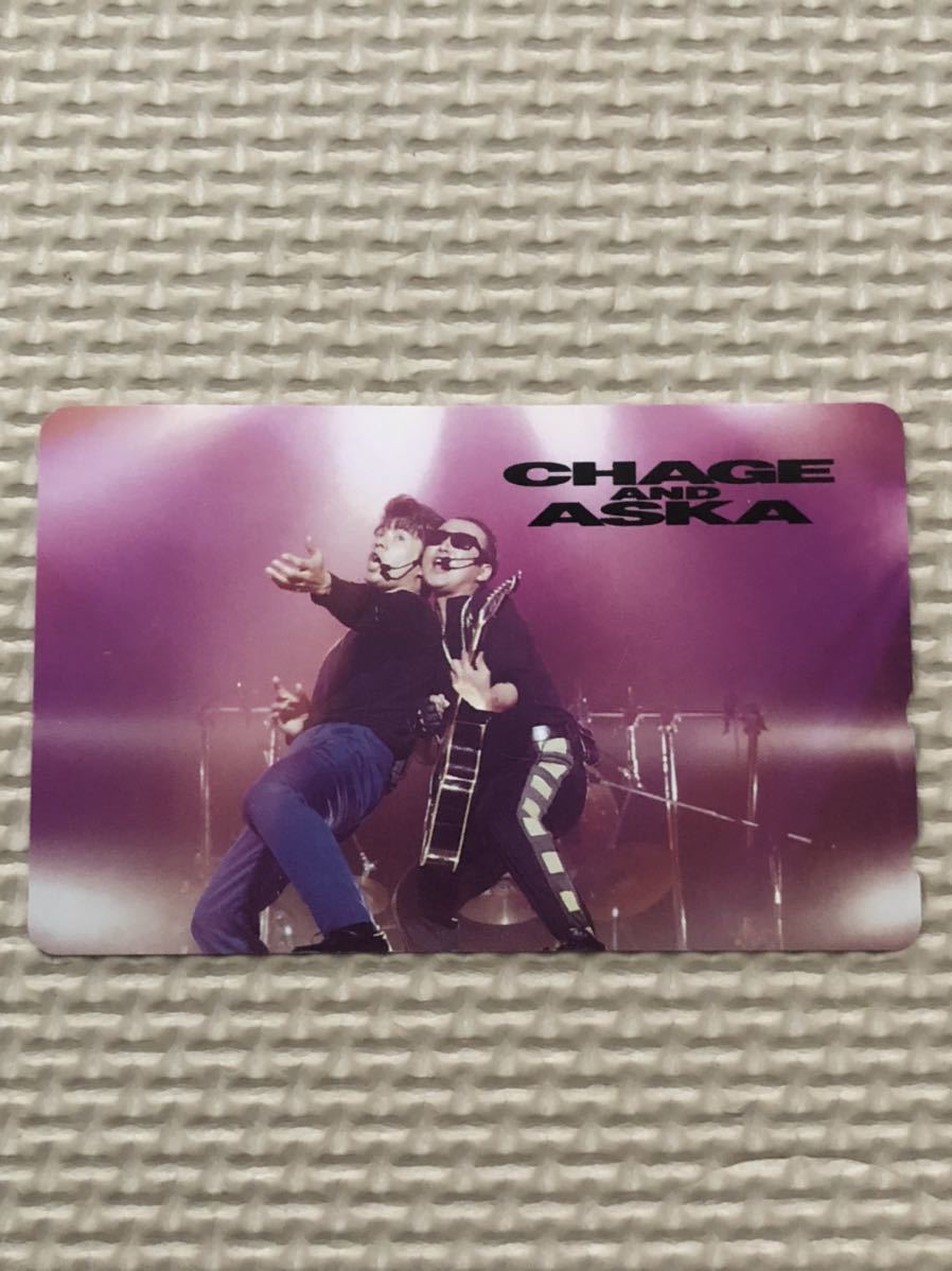 【未使用】テレホンカード　CHAGE&ASKA ライブ　チャゲアス_画像1