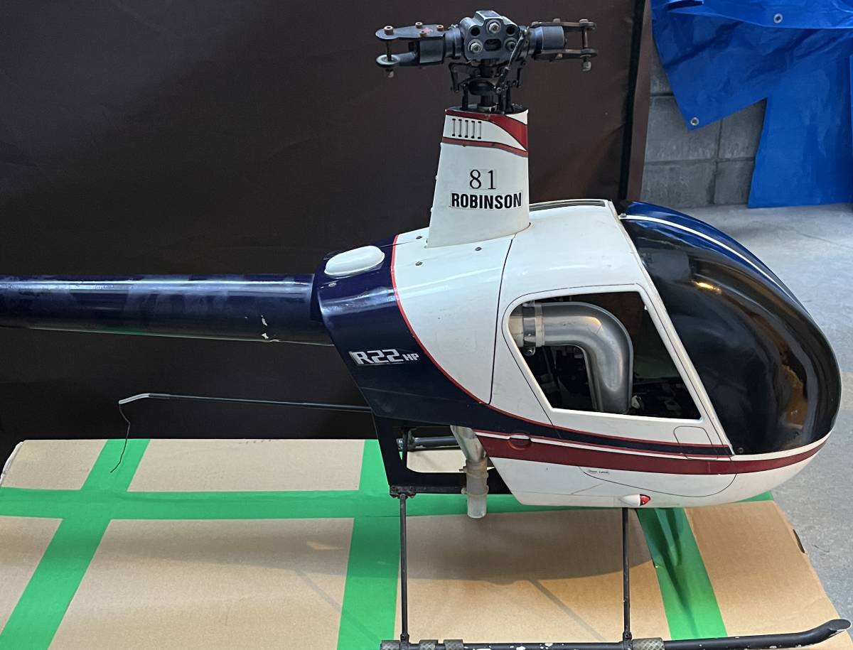神戸機工 ROBINSON R22 RCヘリ ヘリコプター ロビンソン ラジコン 神戸機工 ROBINSON R22 RCヘリ ヘリコプター ロビンソン ラジコン
