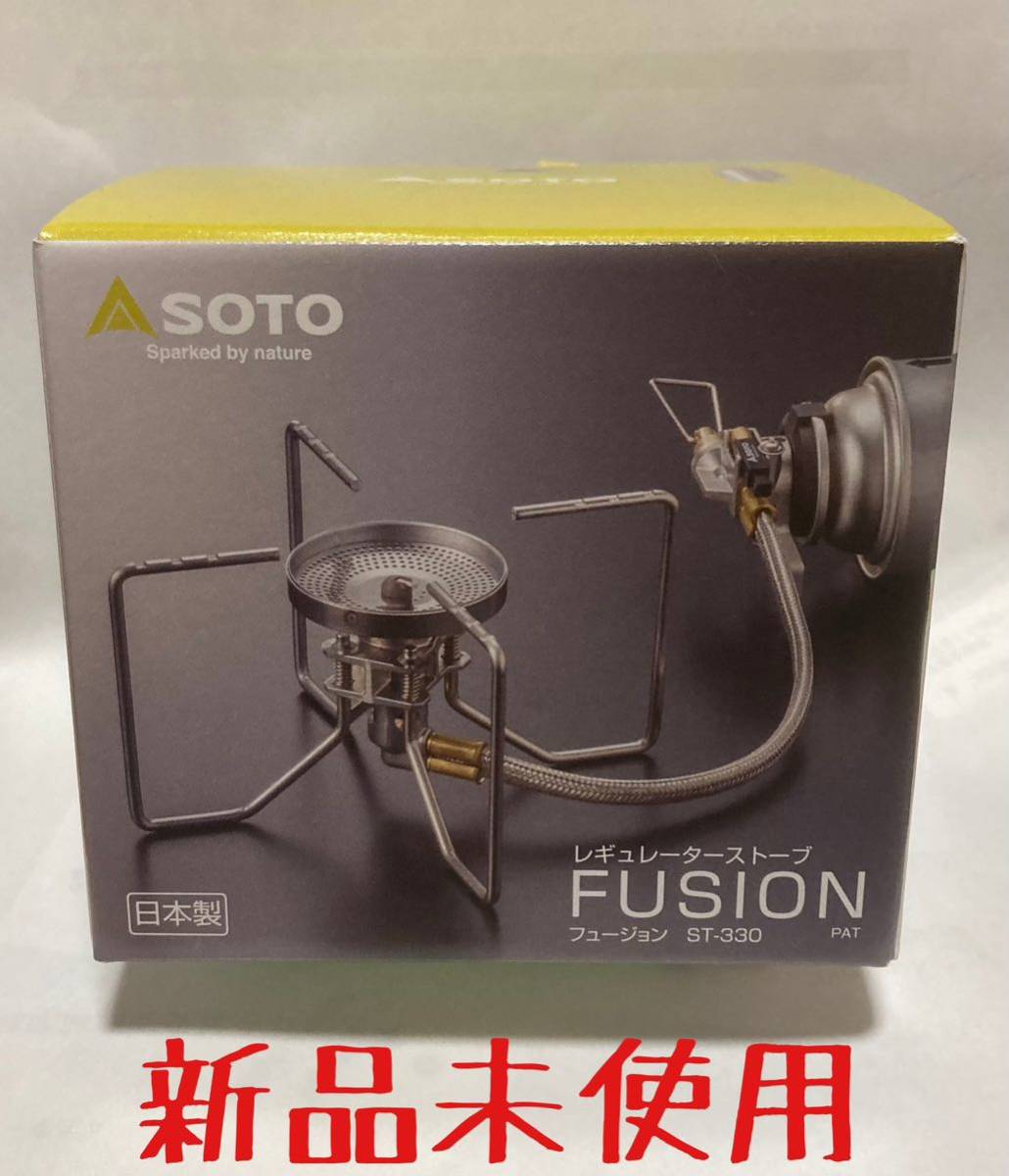 新品未使用 SOTO レギュレーターストーブ FUSION ST-330
