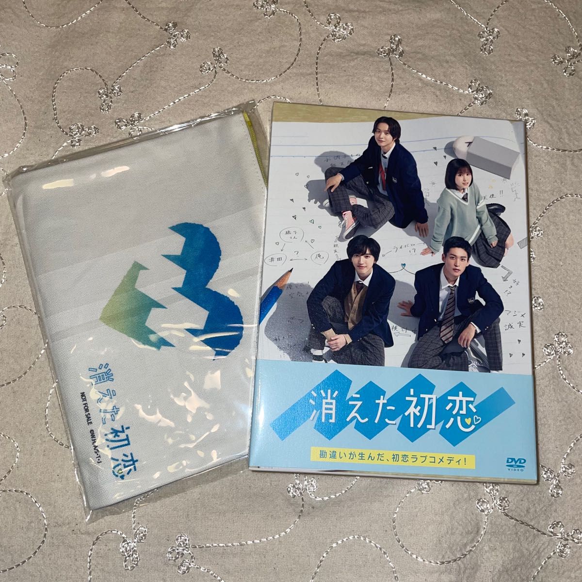 半沢直樹 -ディレクターズカット版- DVD-BOX〈7枚組〉