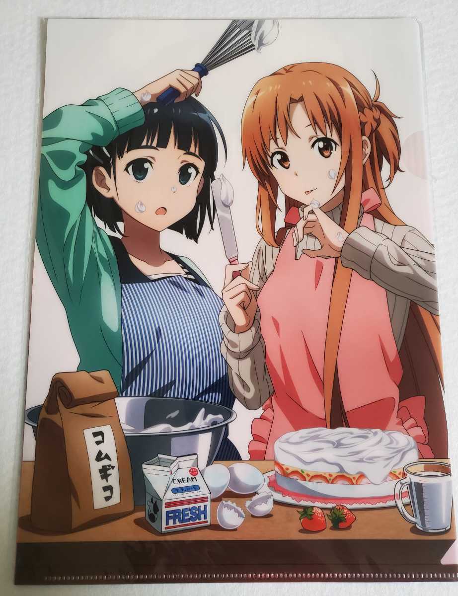 ソードアート・オンライン SAO アスナ クリアファイル セット SAO ソードアート・オンライン アスナ 直葉 クリアファイル