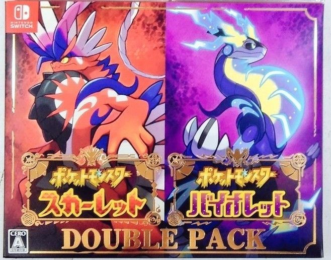 ポケットモンスター スカーレット バイオレット ダブルパック ポケットモンスター スカーレット バイオレット ダブルパック