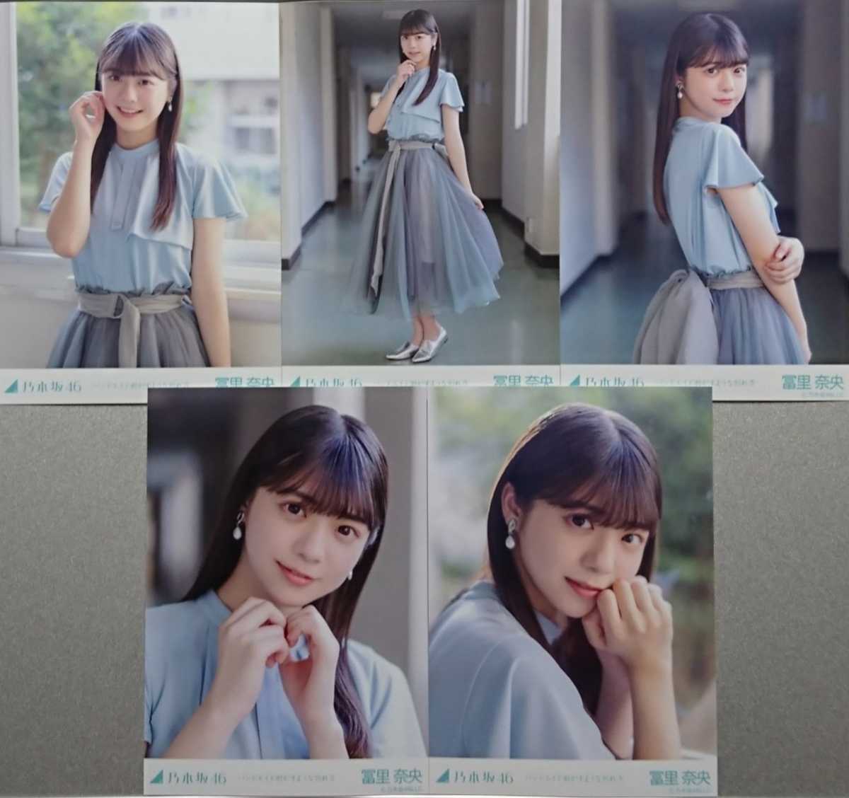 Yahoo!オークション - 冨里 奈央『バンドエイド剥がすような別れ Yahoo!オークション - 冨里 奈央『バンドエイド剥がすような別れ