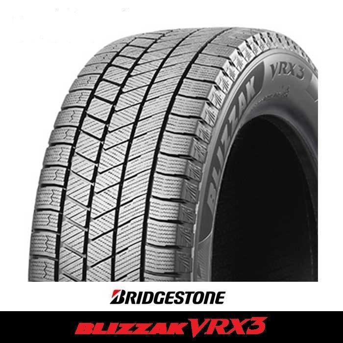 ブリヂストン ブリザック VRX3 国産 スタッドレス タイヤ 155/65R13 155/65-13 73Q 新品 4本 2022年製 税込み 送料無料 ワゴンR、エッセ_画像1