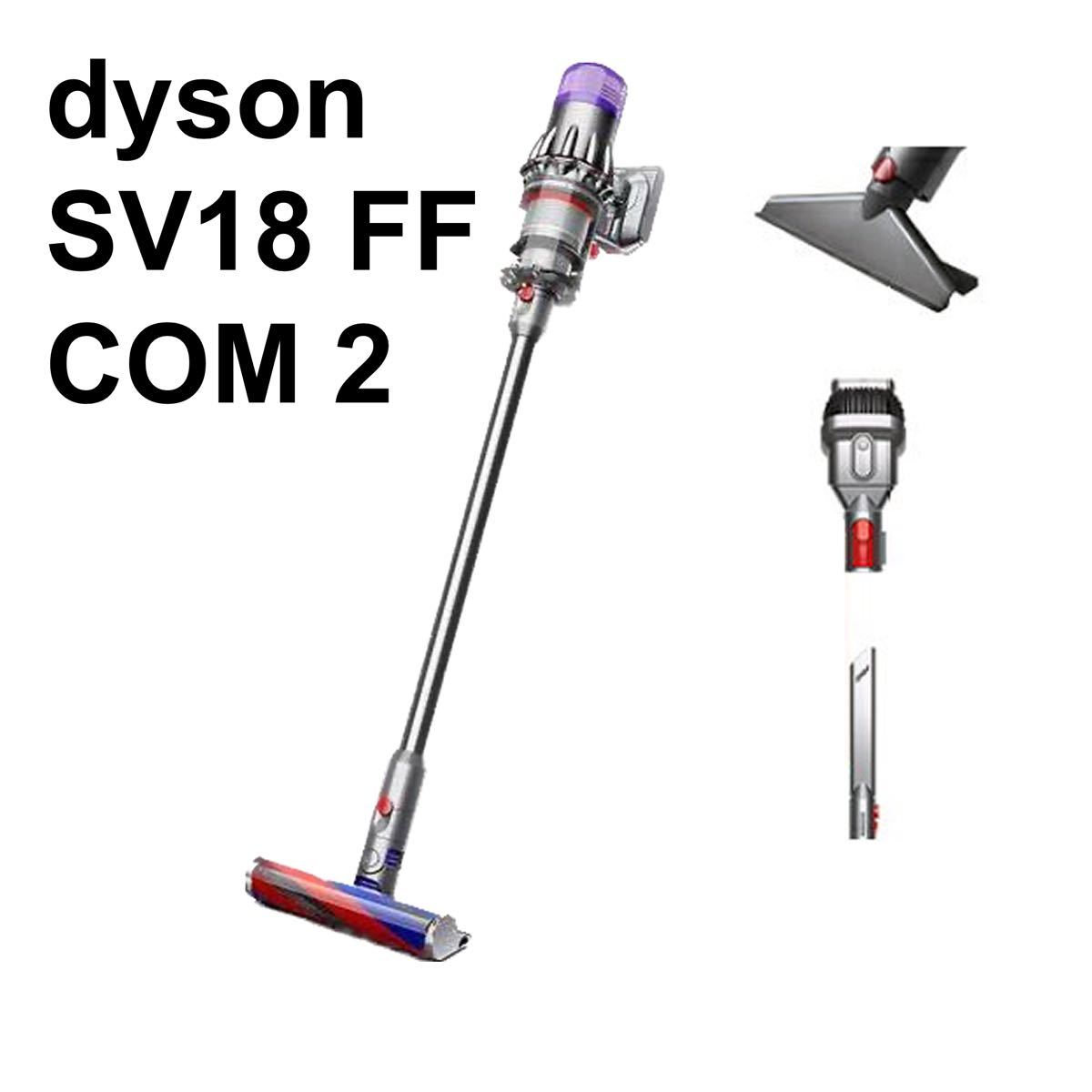 新品 Dyson Digital Slim+ SV18 FF COM2 ダイソン サイクロン式ハンディ掃除機 未使用 未開封