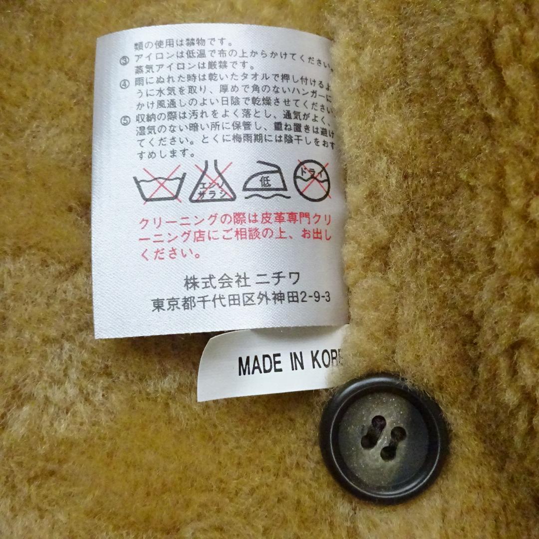 激安正規品 ムートンコート オーストラリアにて Lサイズ ムートン