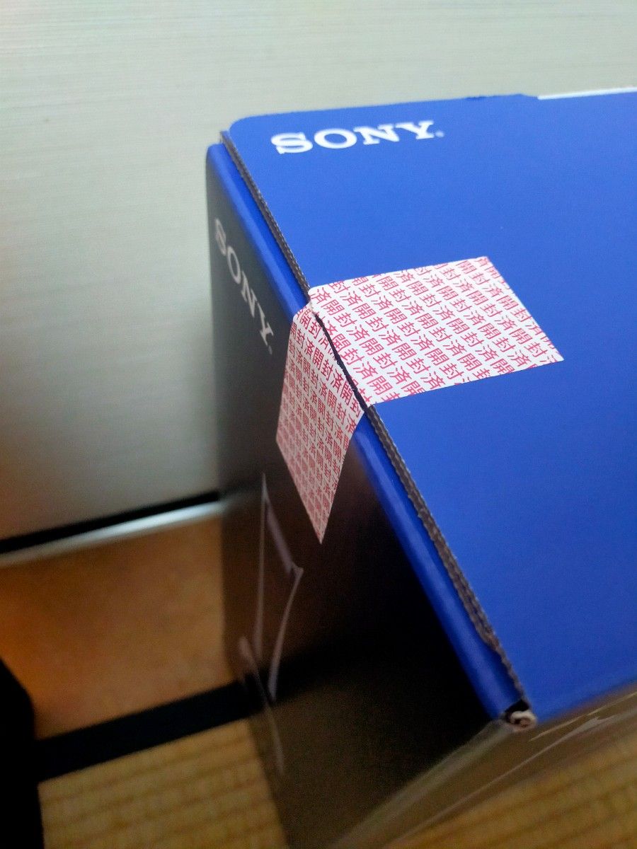新品 ps5 本体 デジタルエディション 1200B - undqt.edu.pe