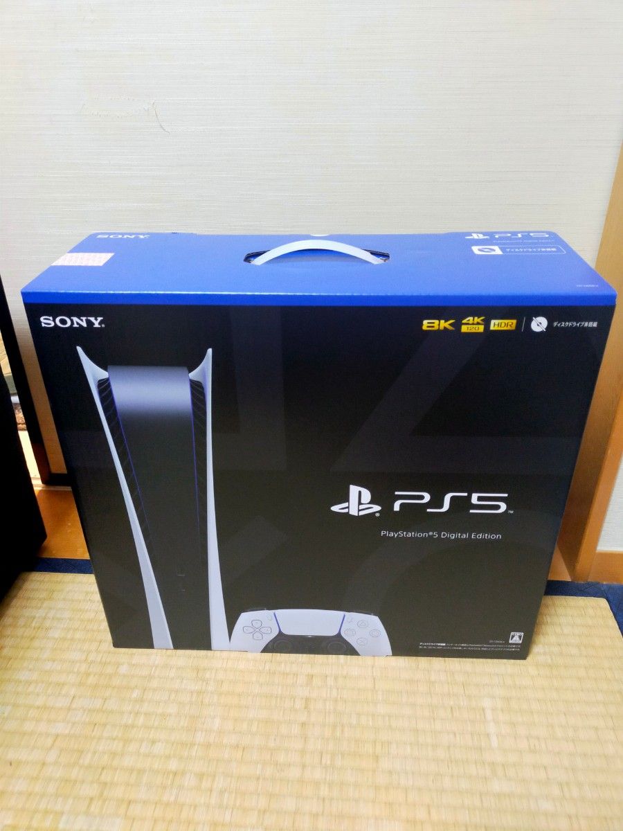 新品 ps5 本体 デジタルエディション 1200B - undqt.edu.pe
