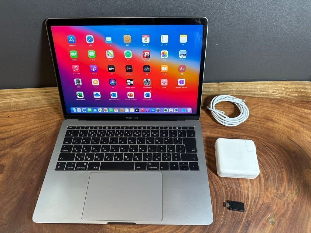 「極美品充放電1回」Apple MacBook PRO Retina 13inch 2017/CPUi5  2.3GHZ/8GB/SSD256GB/office2019