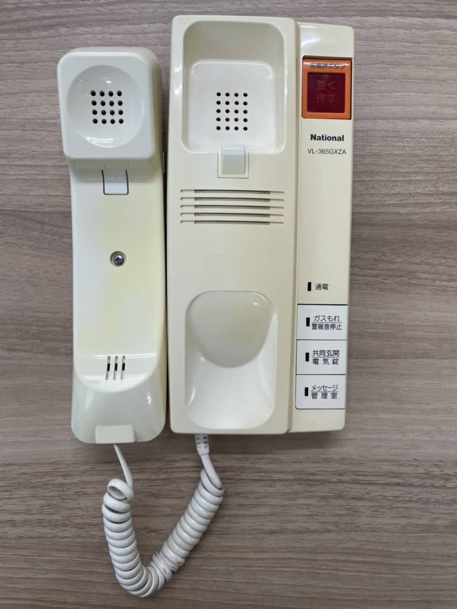 VL-365GXZA 1台 住戸インターホン親機 領収書発行可|Yahoo VL-365GXZA 1台 住戸インターホン親機 領収書発行可|Yahoo