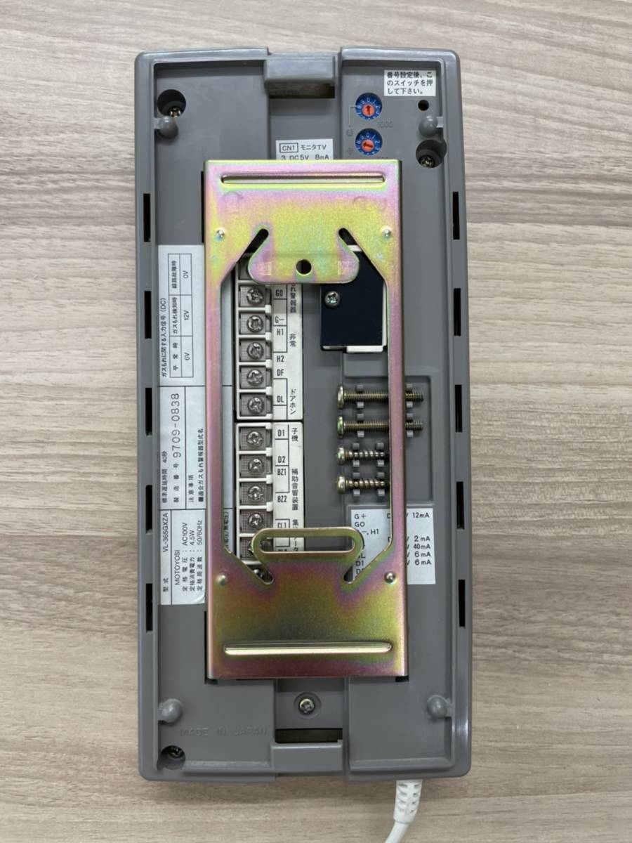 VL-365GXZA 1台 住戸インターホン親機 領収書発行可|Yahoo VL-365GXZA 1台 住戸インターホン親機 領収書発行可|Yahoo