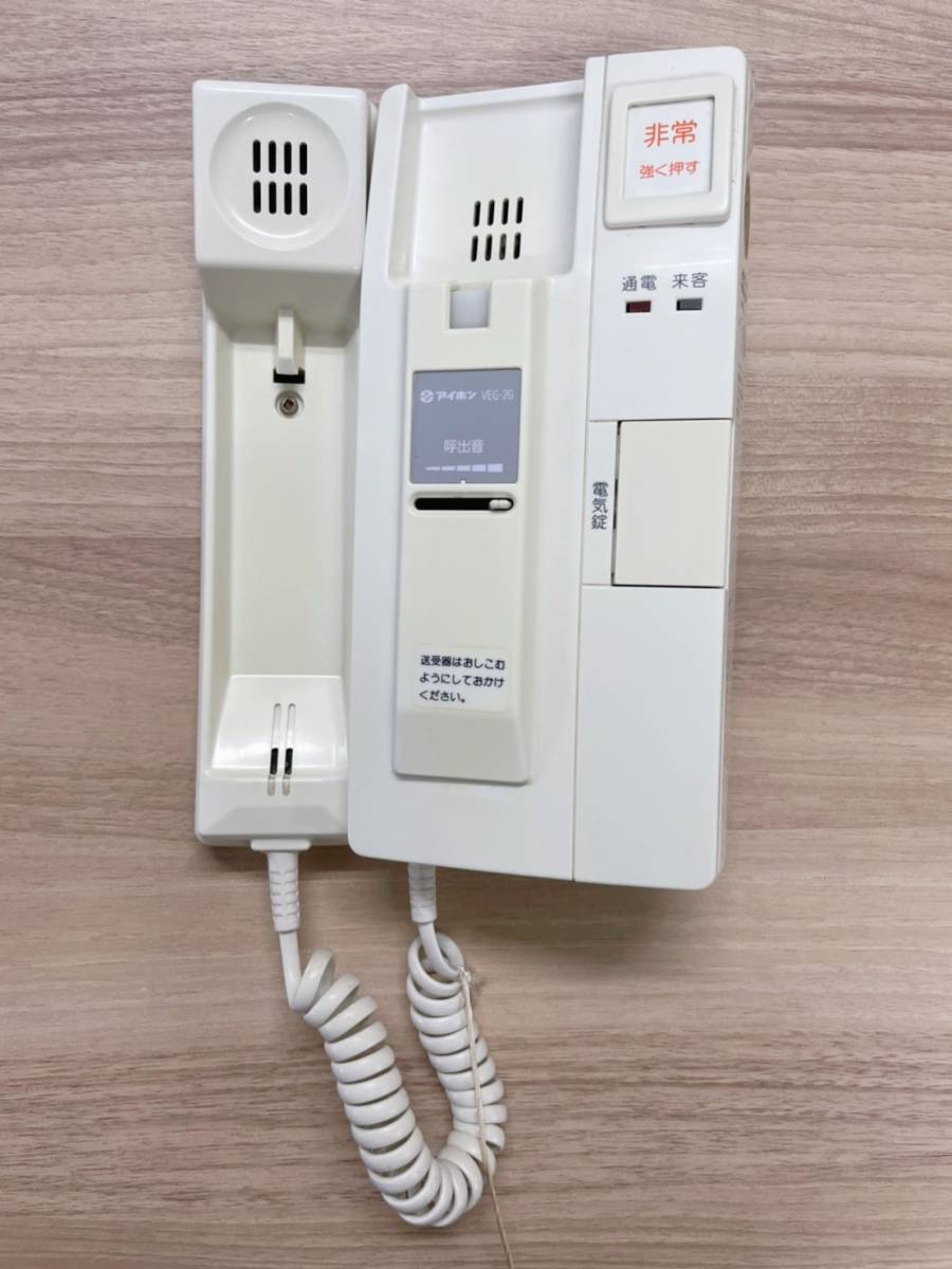 VEG-2GTD-11 1台 インターホン 領収書発行可|Yahoo!フリマ(旧 VEG-2GTD-11 1台 インターホン 領収書発行可|Yahoo!フリマ(旧