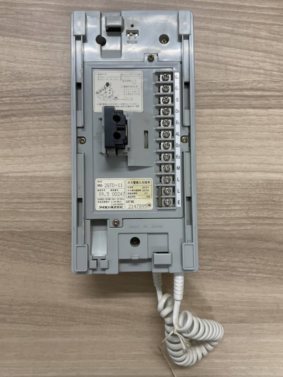VEG-2GTD-11 1台 インターホン 領収書発行可|Yahoo!フリマ(旧 VEG-2GTD-11 1台 インターホン 領収書発行可|Yahoo!フリマ(旧