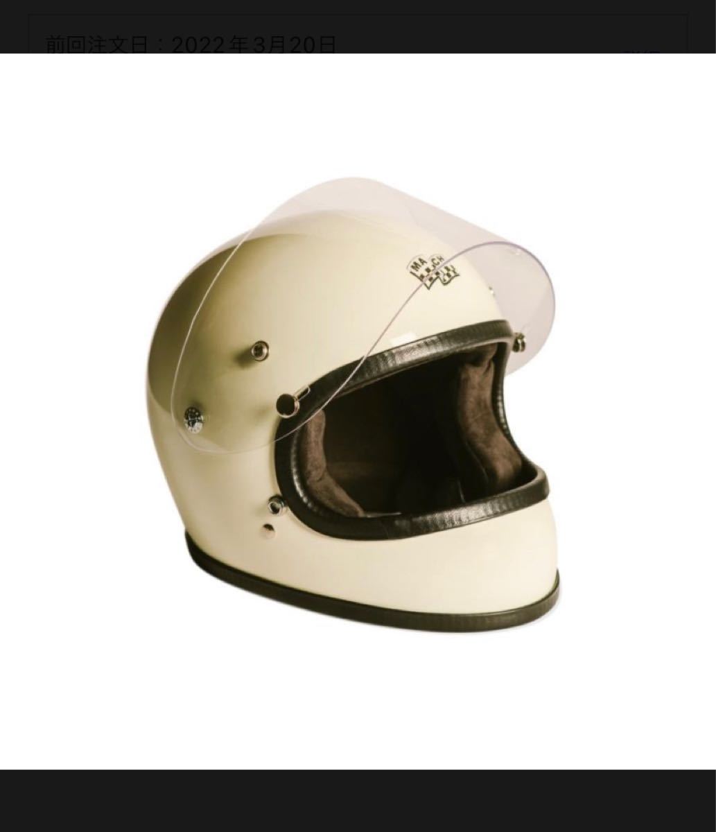 大きな割引 %品質保証 BEETLE 100 ヘルメット ヴィンテージ加工 - www