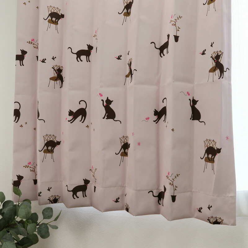 遮光カーテン かわいい猫柄 ピンク 幅150cm×丈135cm2枚 日本製 プリーツが綺麗な形態安定加工