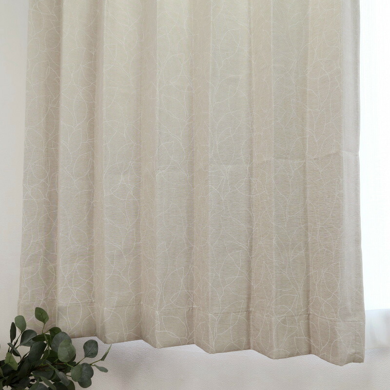 殿堂 遮光カーテン プリーツが綺麗な形態安定加工 日本製 幅125cm×丈