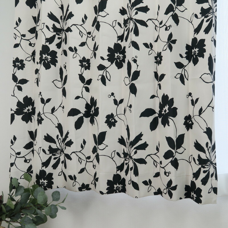 遮光カーテン 北欧 花柄 リーフ柄 ブラック 幅200cm×丈130cm1枚 日本製 プリーツが綺麗な形態安定加工